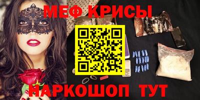 2c-b Свободный