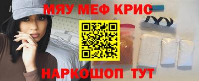 2c-b Свободный