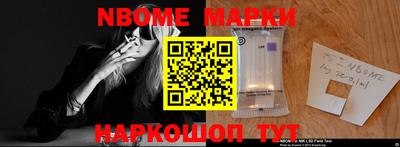 индика Северобайкальск