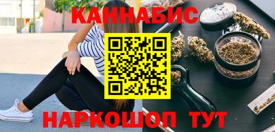 2c-b Свободный