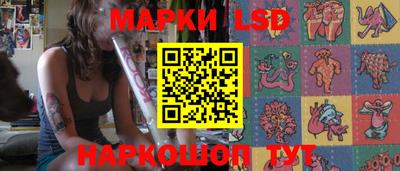 2c-b Свободный
