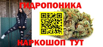 2c-b Свободный