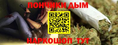 2c-b Свободный