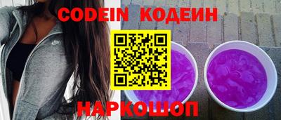 индика Северобайкальск