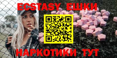 2c-b Свободный