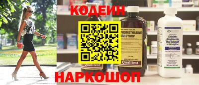 индика Северобайкальск