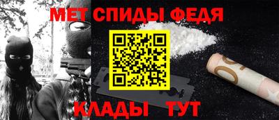 2c-b Свободный