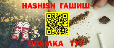 2c-b Свободный