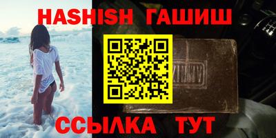 2c-b Свободный