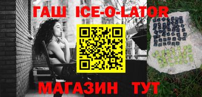2c-b Свободный