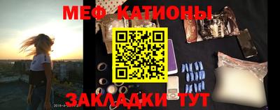 индика Северобайкальск