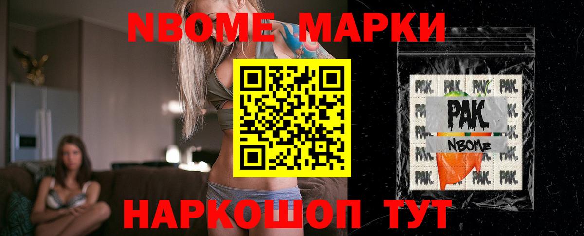 Лсд 25 экстази кислота  Вход с VPN  Лсд 25 экстази кислота  Осинники 